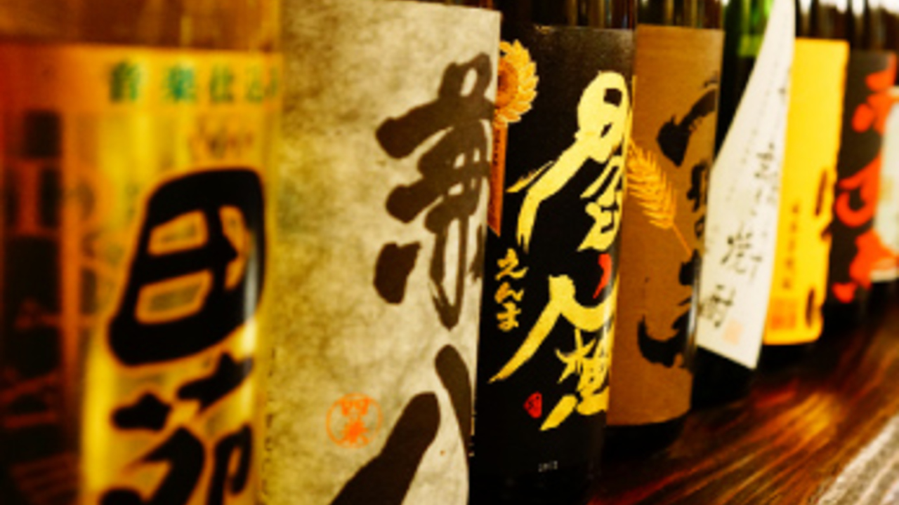 うまいもん屋 櫻のこだわりポイントの写真2枚目