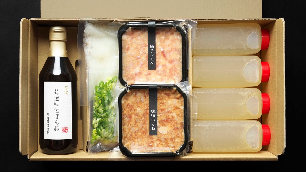 麻布台 鳥しきのこだわりポイントの写真2枚目