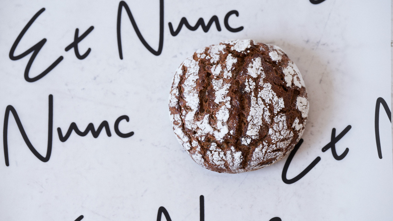 Et Nuncの事業内容の写真3枚目