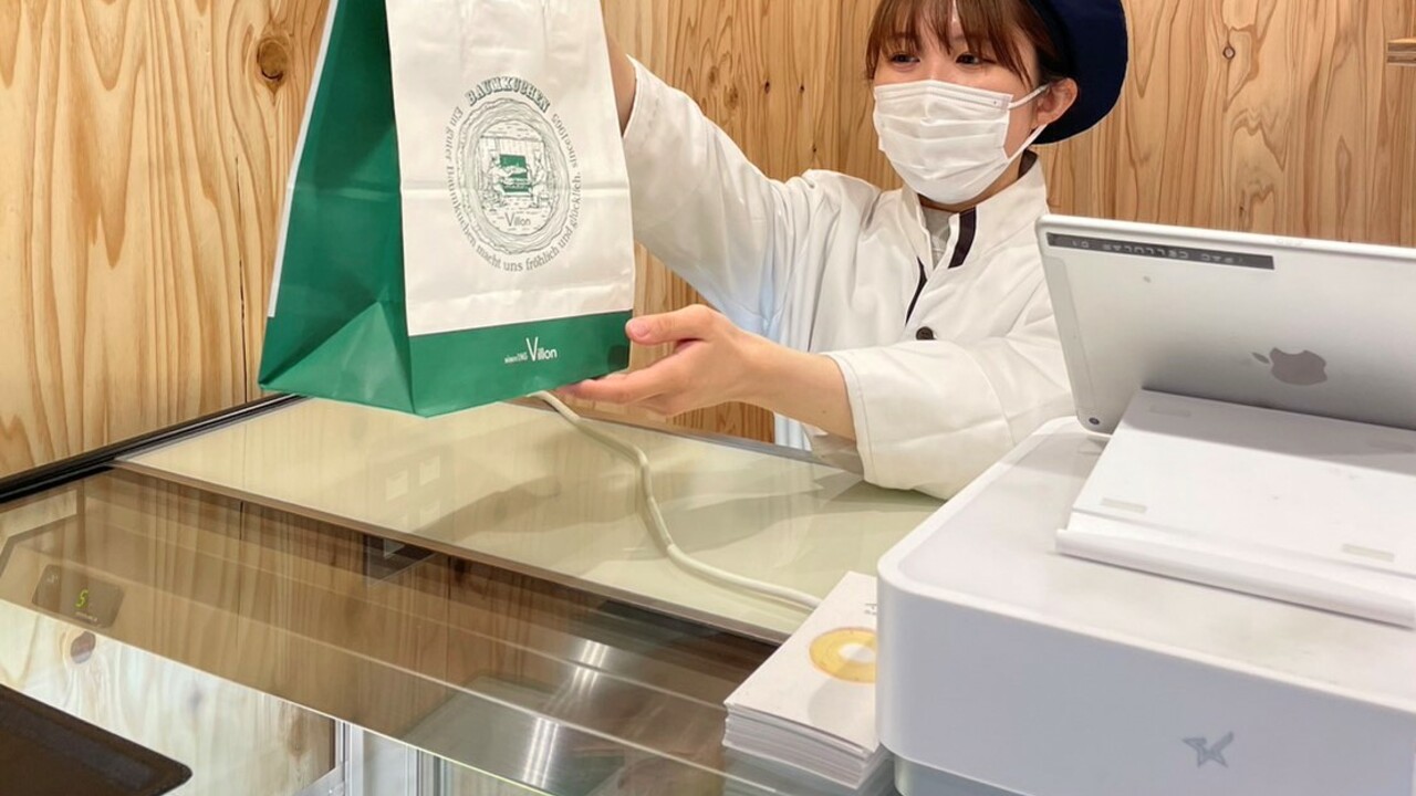 ヴィヨン で働く人の写真2枚目