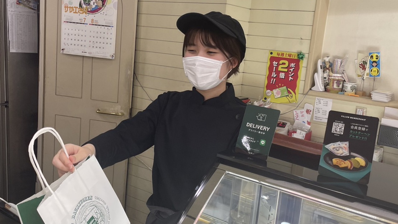 ヴィヨン の事業内容の写真2枚目