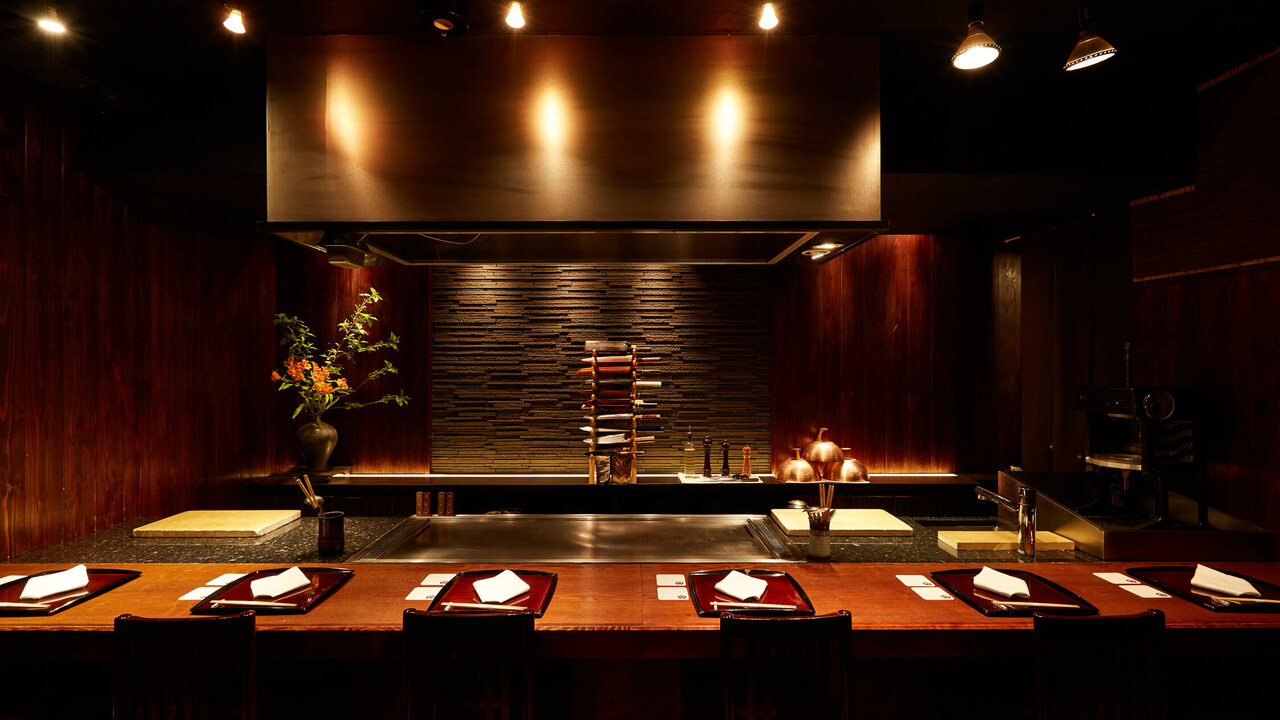 鉄板焼き いわ倉の事業内容の写真1枚目