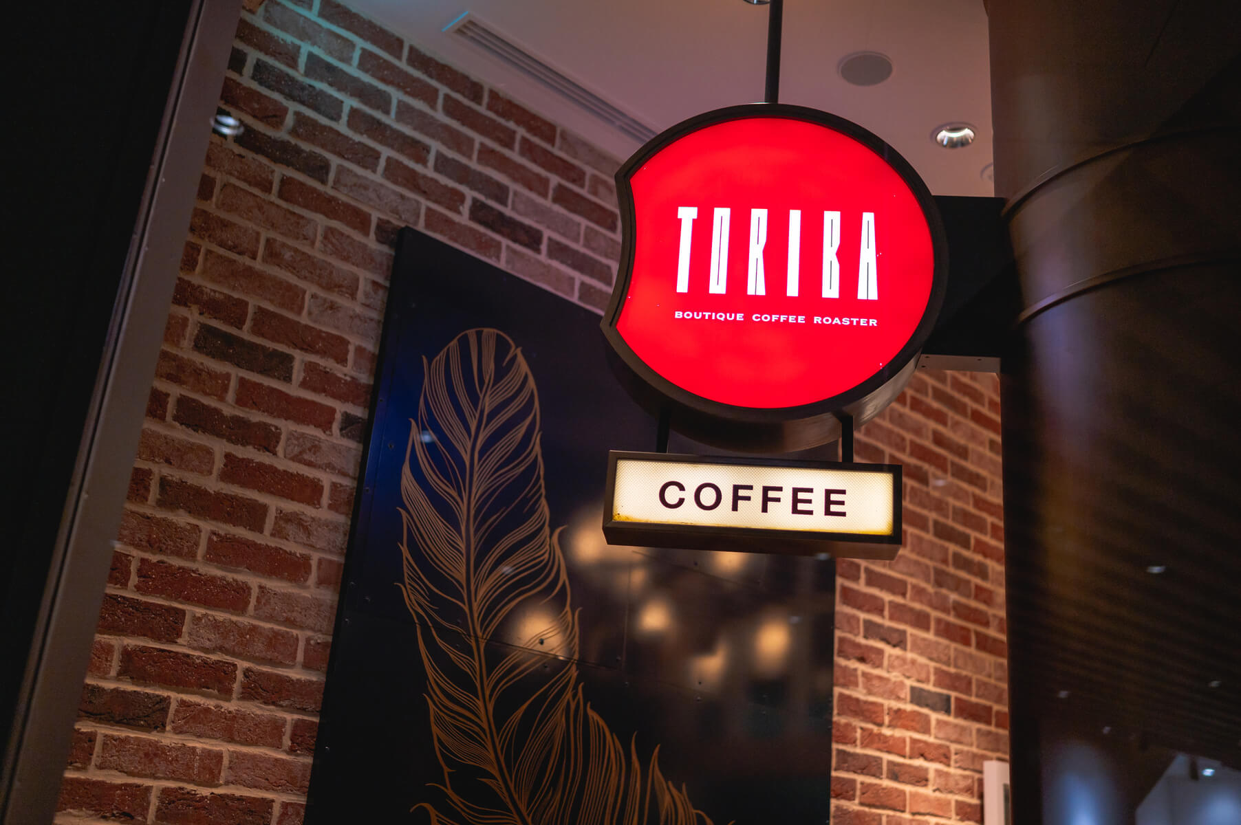 株式会社バードフェザーノブ-TORIBA COFFEE 2枚目