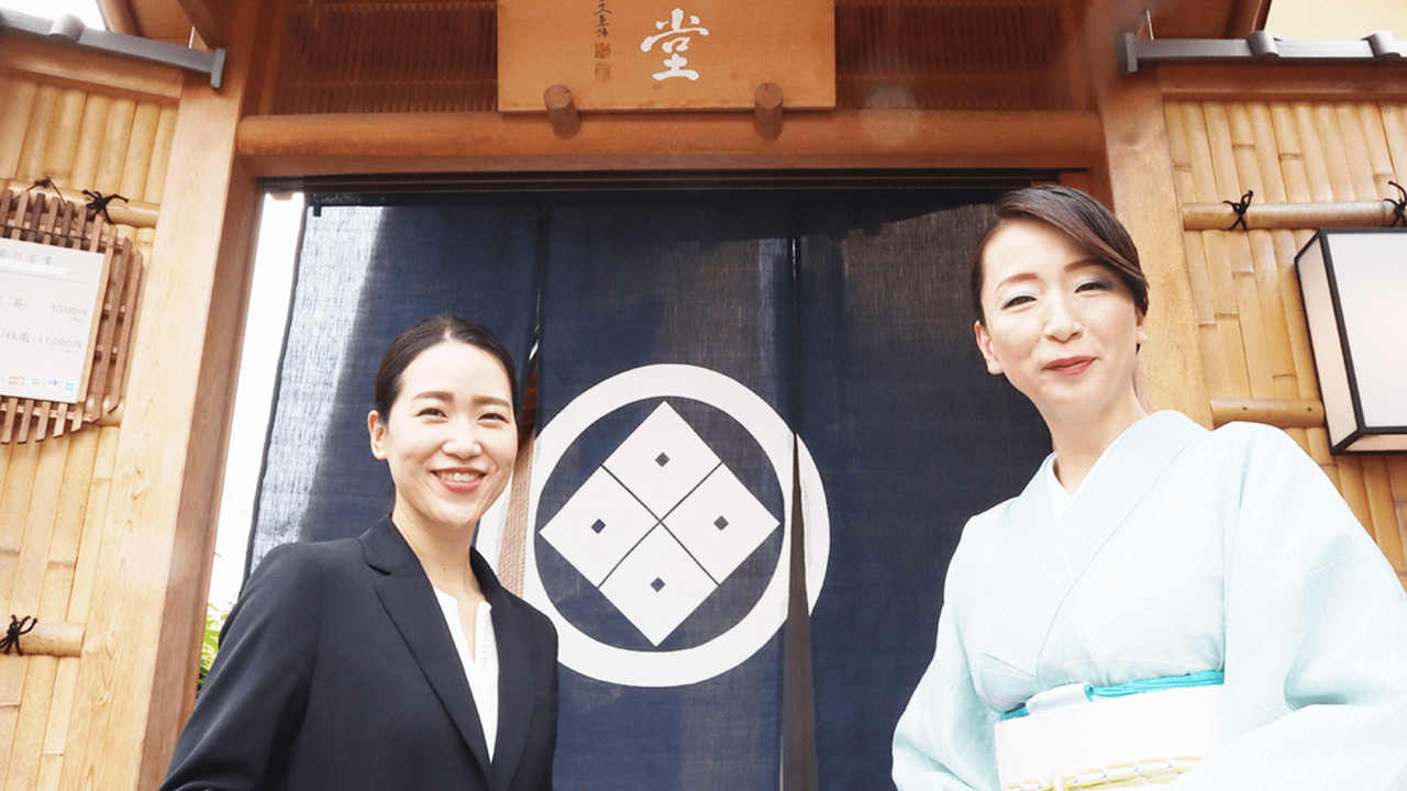 天ぷら圓堂のこだわりポイントの写真4枚目