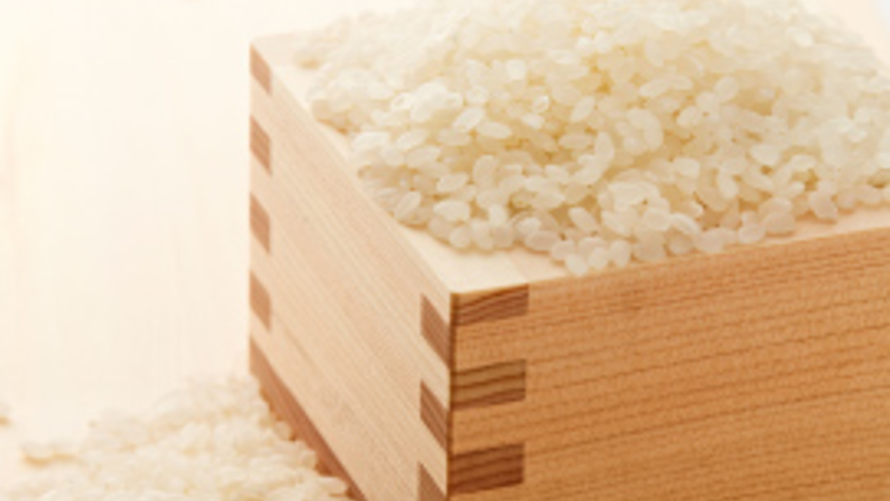 魚の飯（さかなのまんま）のこだわりポイントの写真3枚目