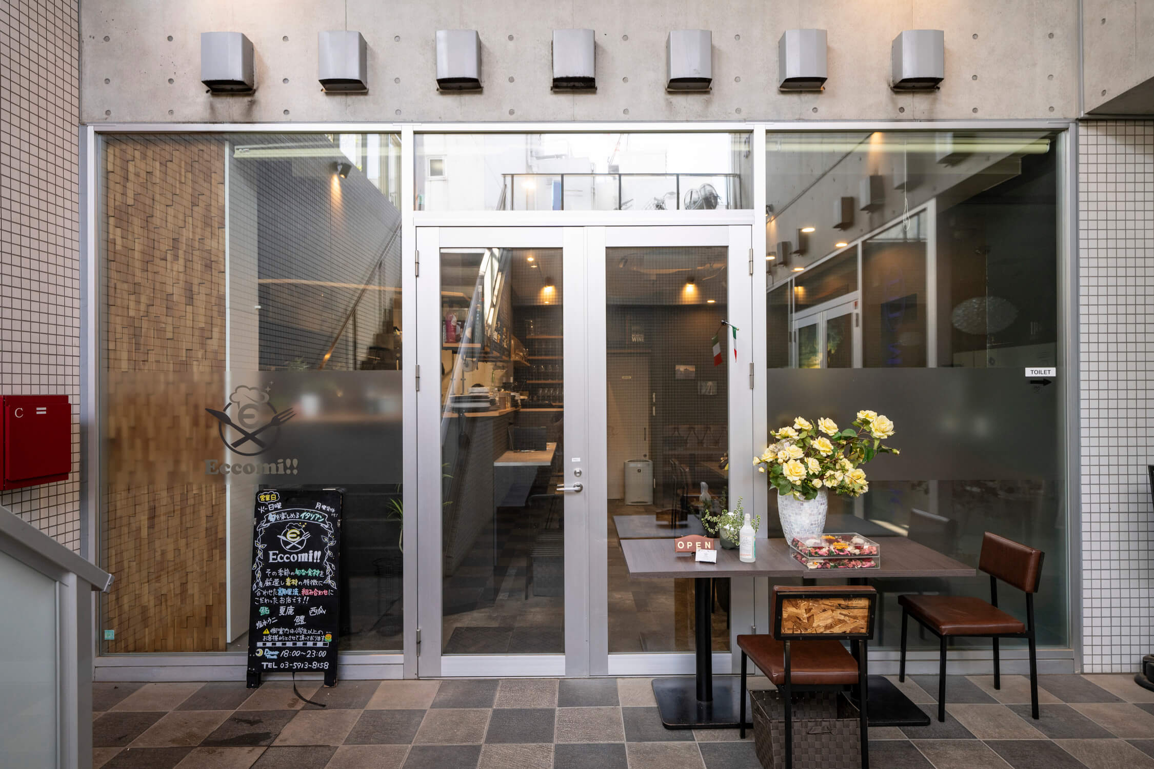 Eccomi!!-Eccomi!! 1枚目