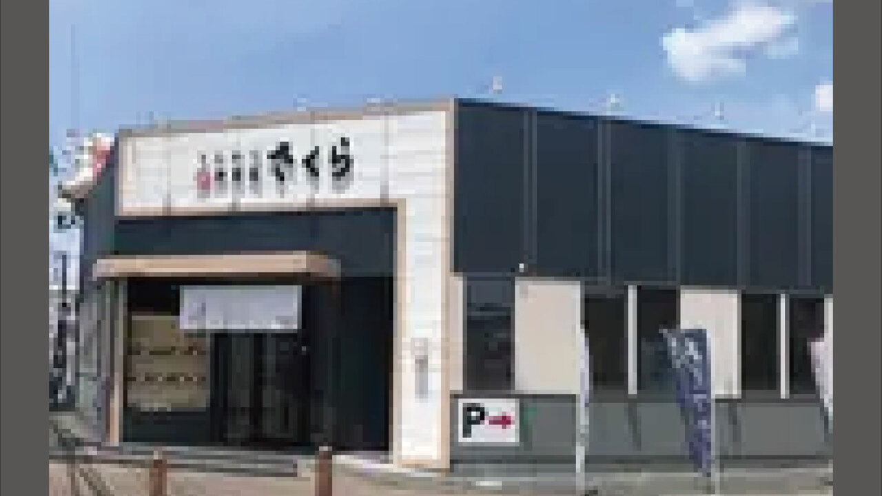 とんかつ神楽坂さくらのこだわりポイントの写真2枚目