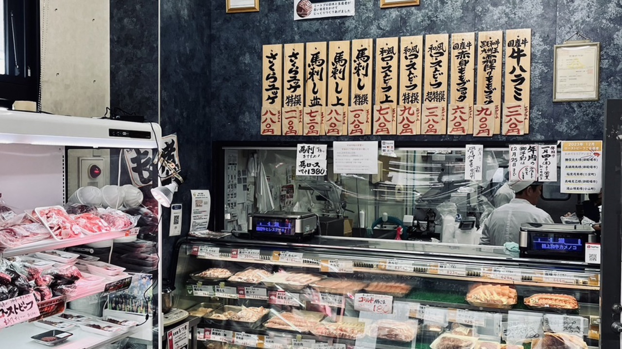 ミートプロ鈴木のこだわりポイントの写真2枚目