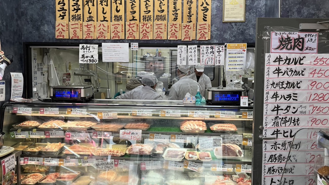 ミートプロ鈴木で働く人の写真1枚目