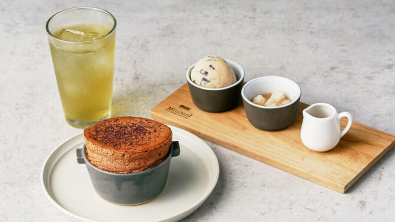 『Minimal - Bean to Bar Chocolate -』のこだわりポイントの写真1枚目