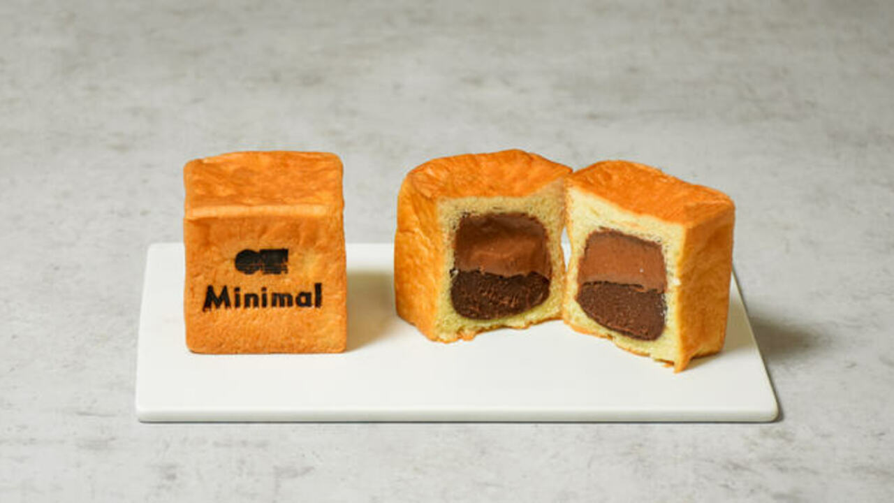 『Minimal - Bean to Bar Chocolate -』のこだわりポイントの写真4枚目