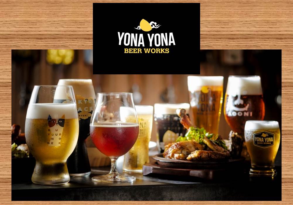 株式会社ワンダーテーブル-YONA YONA BEER WORKS 2枚目