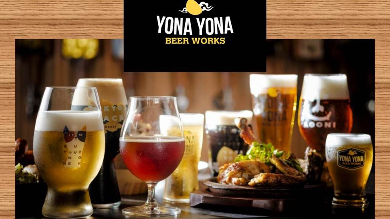 YONA YONA BEER WORKSの事業内容の写真1枚目