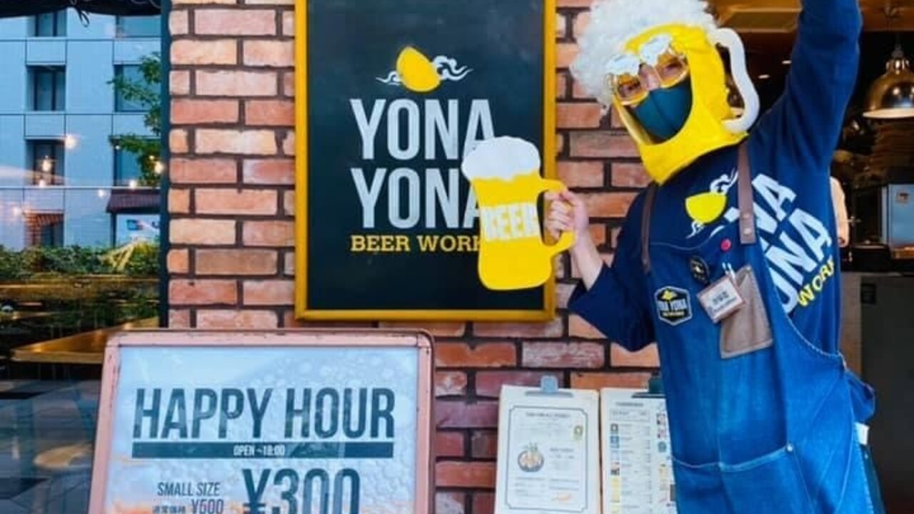 YONA YONA BEER WORKSで働く人の写真1枚目