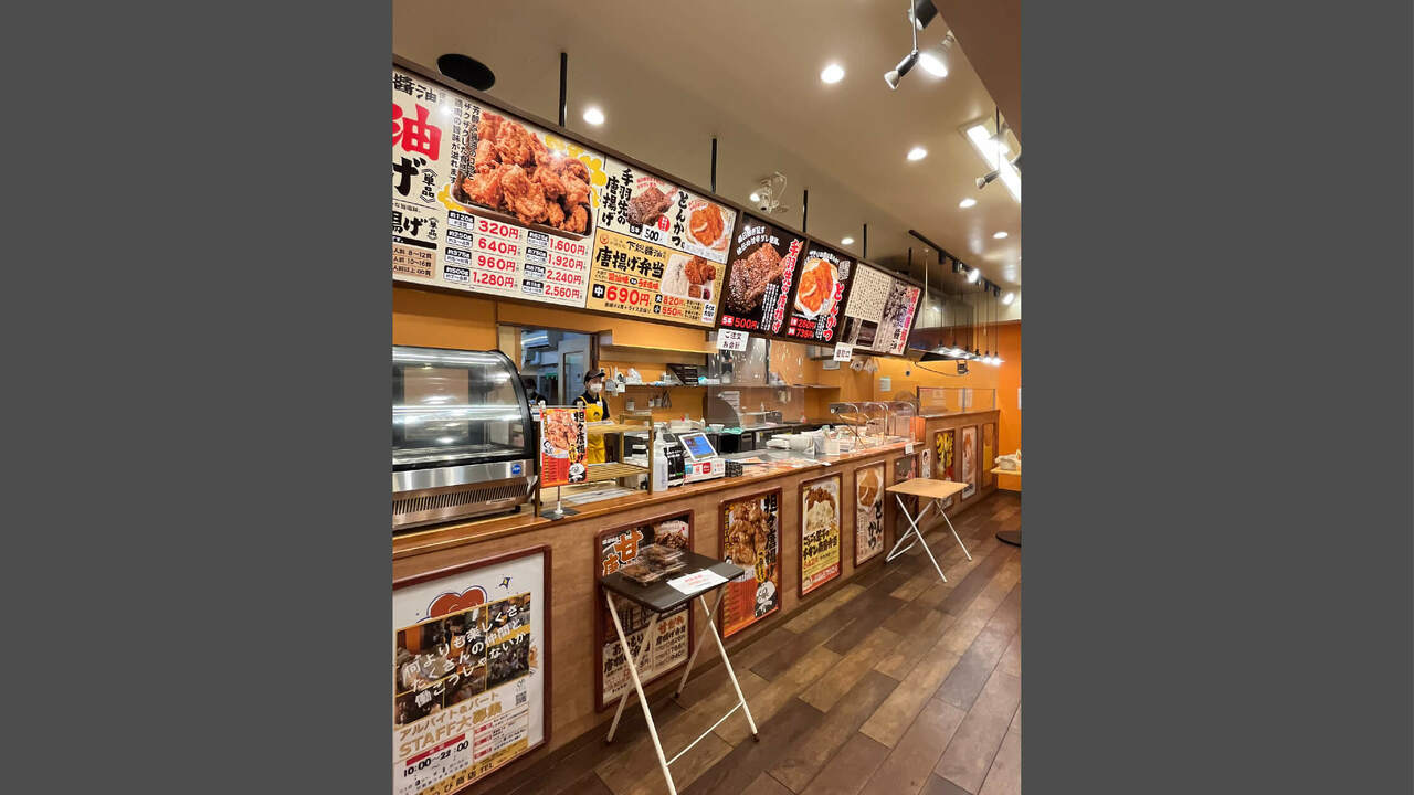 はっぴ商店の事業内容の写真4枚目