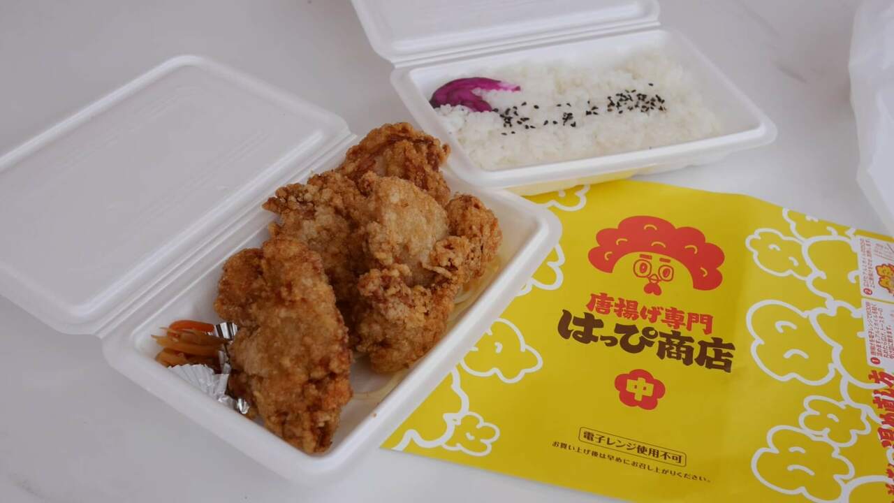 はっぴ商店の事業内容の写真4枚目