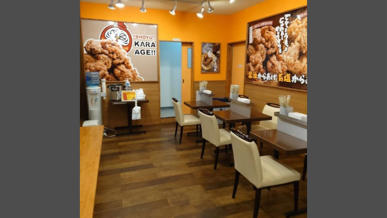 名代からあげ商店スエヒロの事業内容の写真3枚目