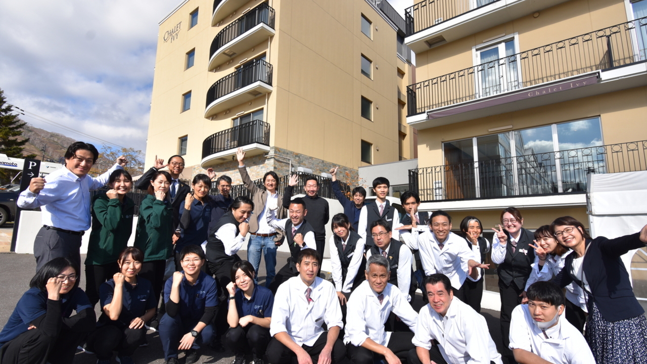 ホテルシャレーアイビーヒラフで働く人の写真1枚目