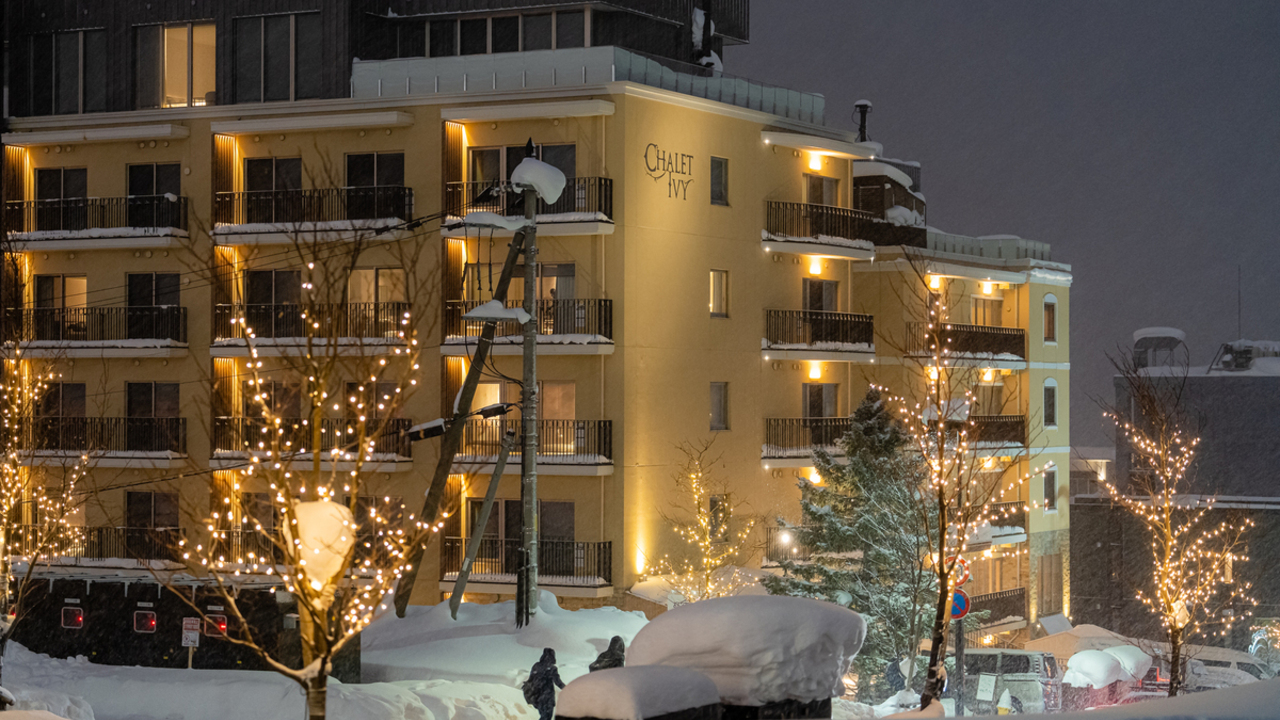 ホテルシャレーアイビーヒラフの事業内容の写真3枚目