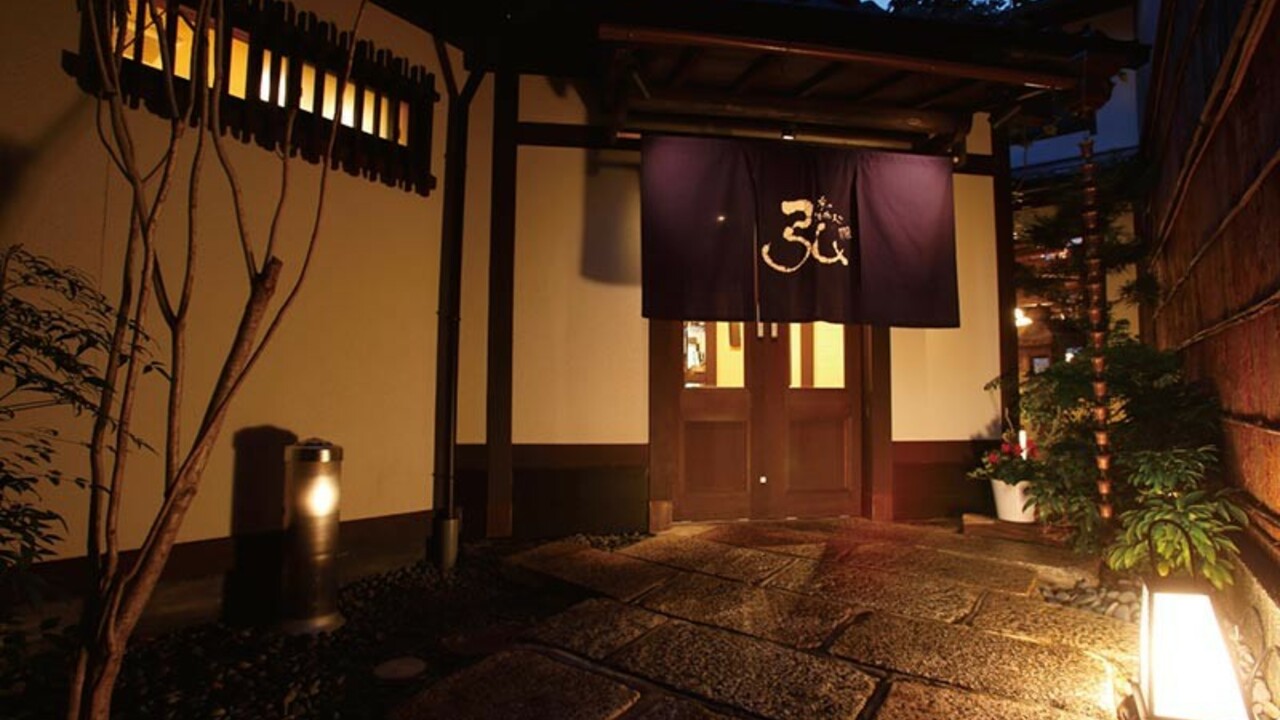 京の焼肉処弘の事業内容の写真3枚目