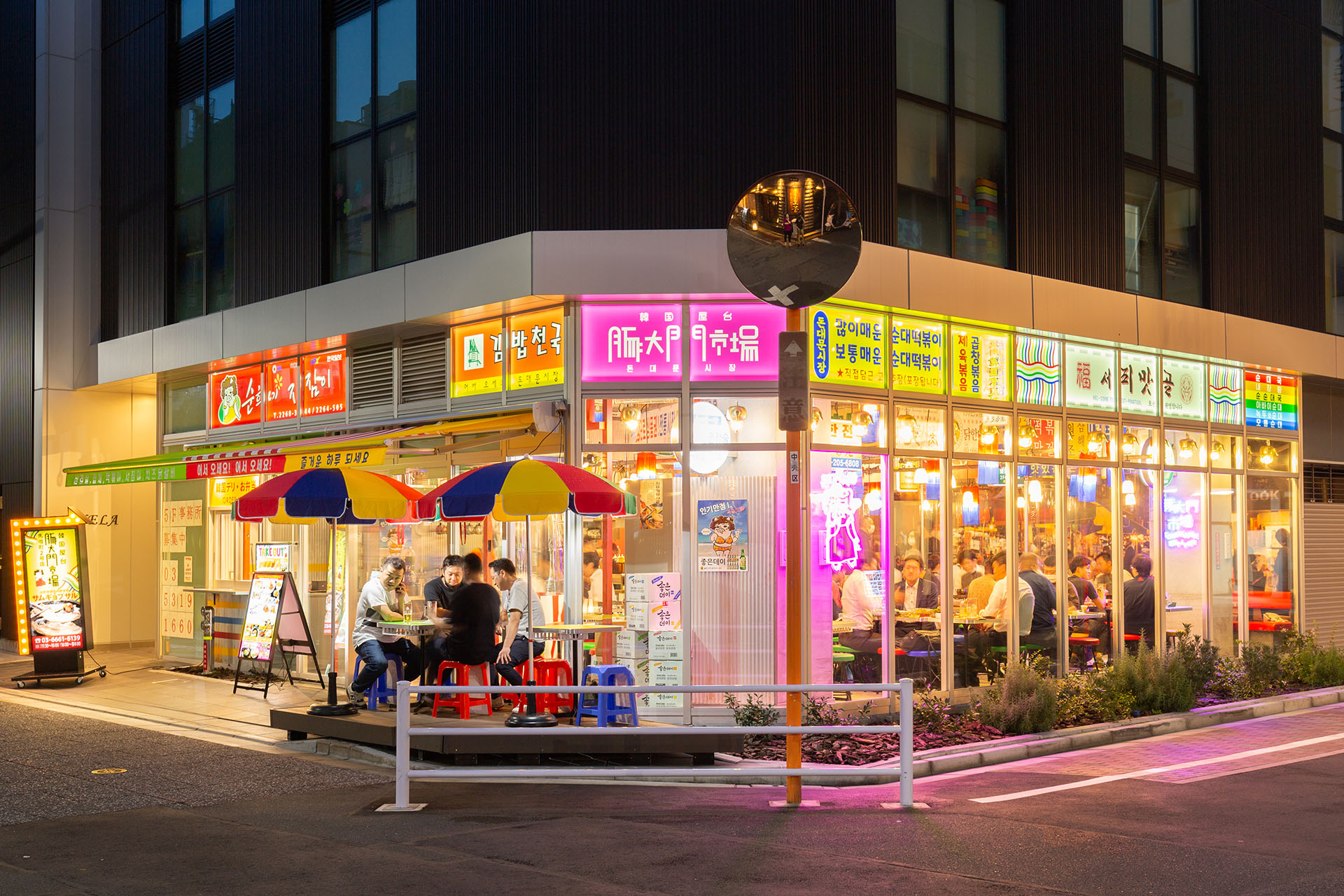 株式会社バイタリティ-豚大門市場 1枚目