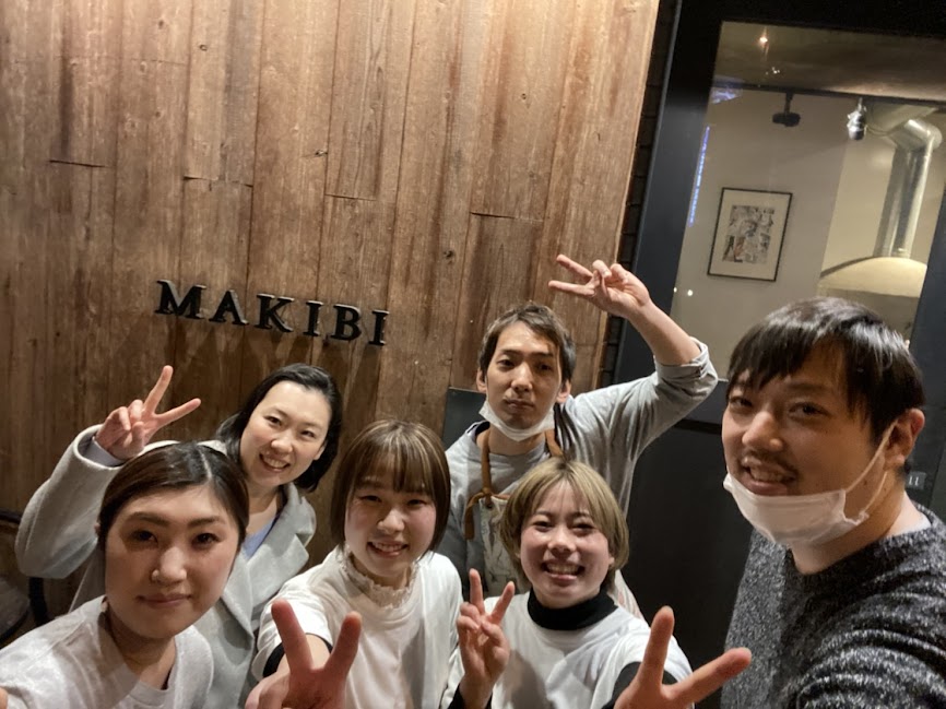 株式会社グラスプイートアタック-MAKIBI 3枚目