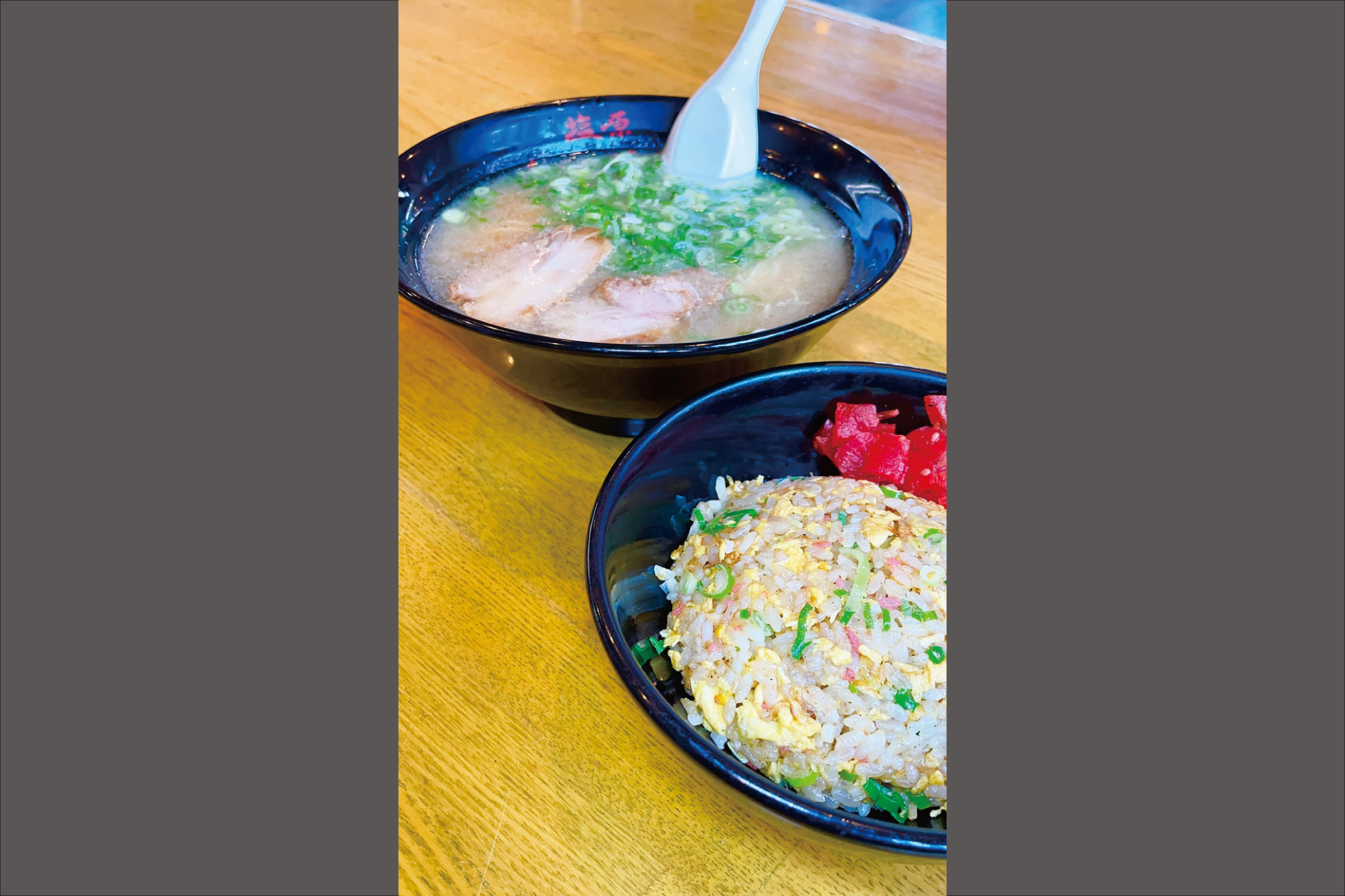 株式会社リアルティリンク-博多らーめん塩原いってつ 1枚目