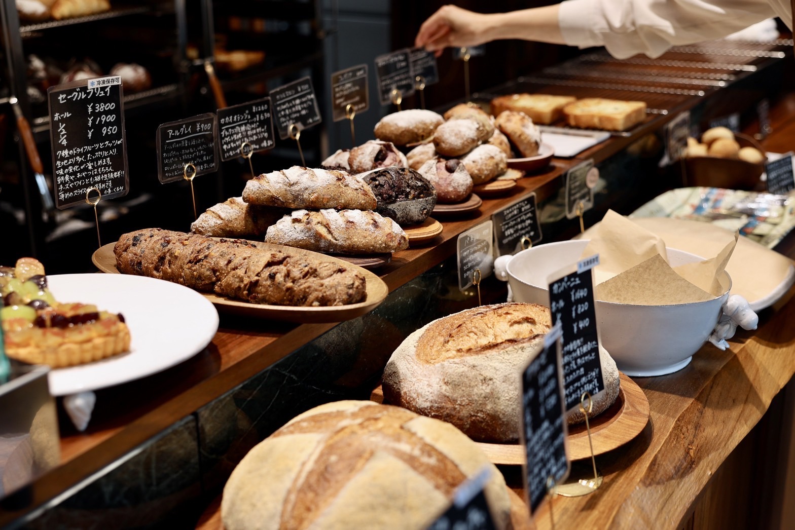 有限会社KURANO DESIGN CONSULTANT-REGINA 3枚目