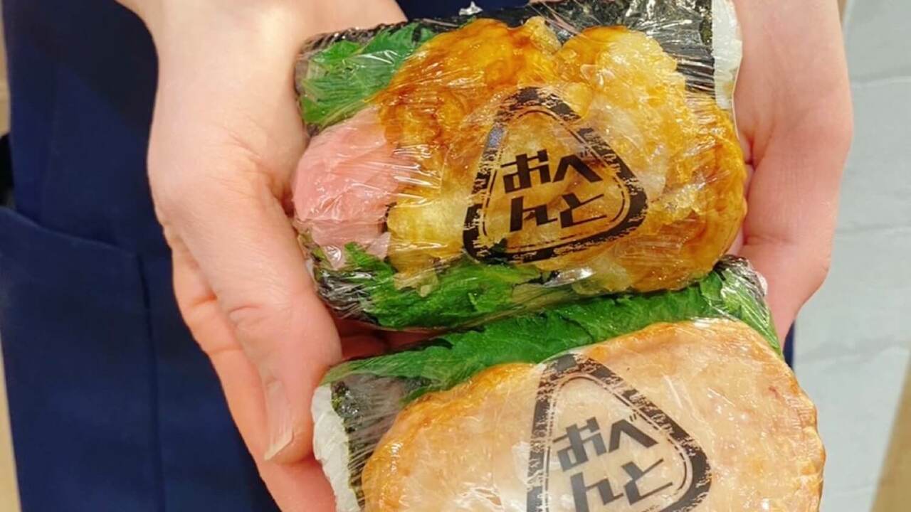 デリカスイト／美濃味匠の事業内容の写真3枚目