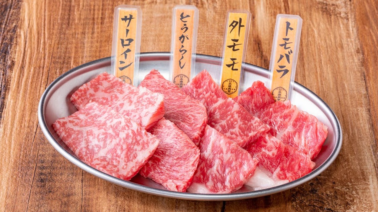 日本焼肉党の事業内容の写真1枚目