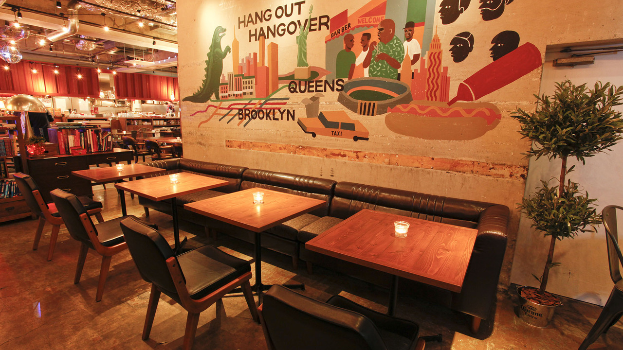 HangOut HangOverの事業内容の写真2枚目