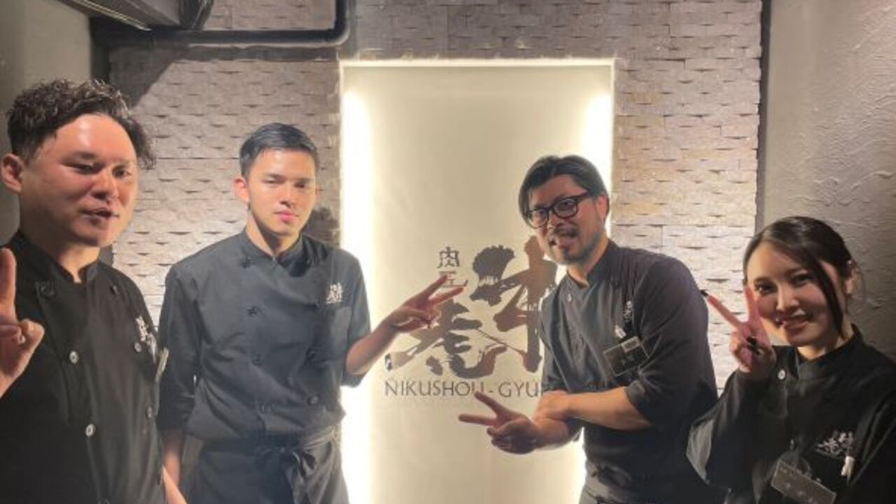 肉匠 牛虎で働く人の写真1枚目