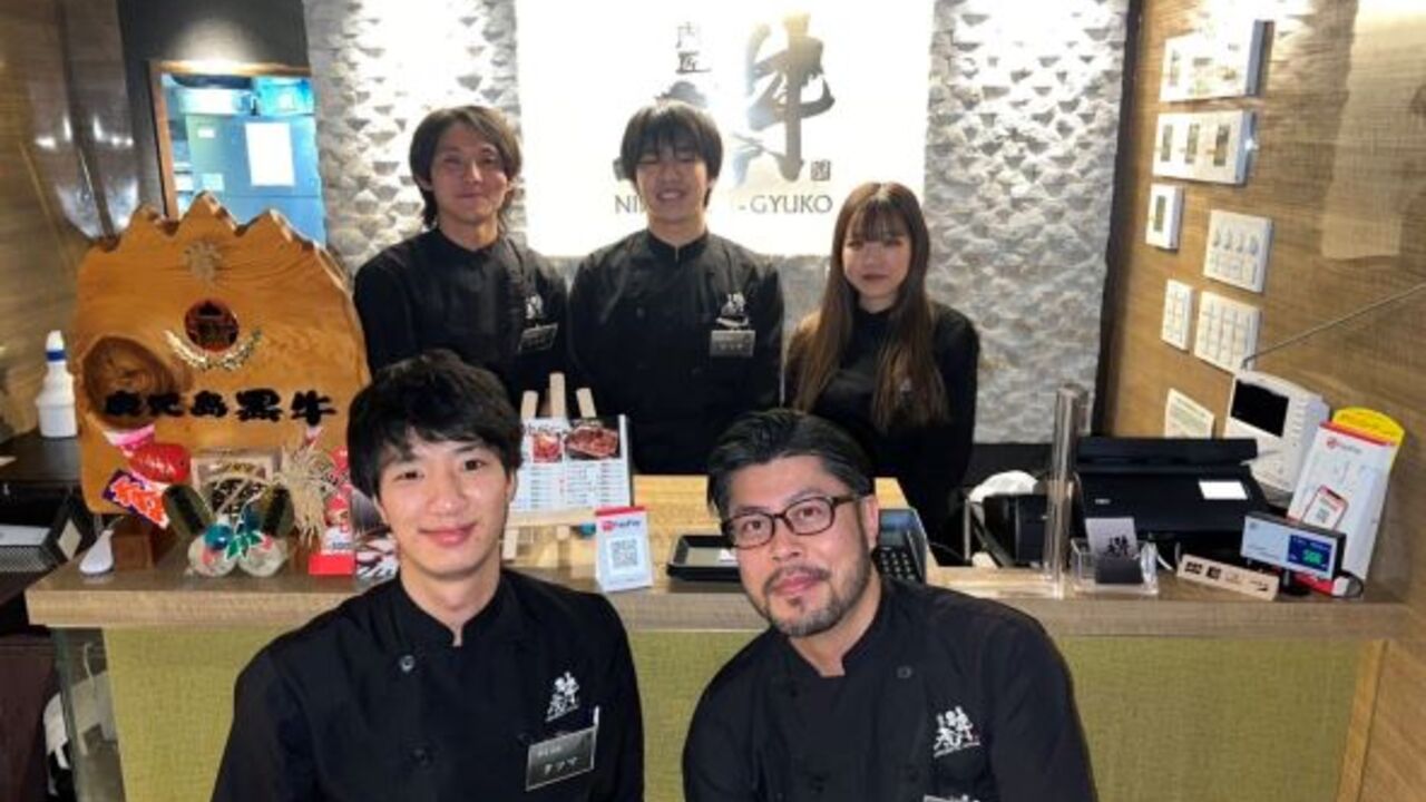 肉匠 牛虎で働く人の写真2枚目