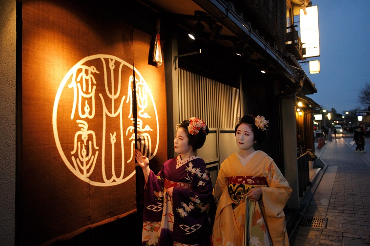 株式会社ロマンライフ-侘家古暦堂 1枚目