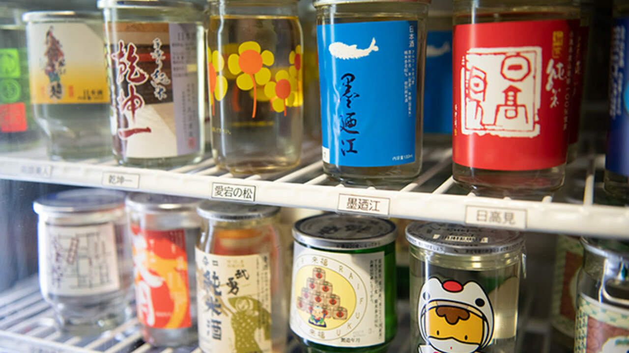 安兵衛別館のこだわりポイントの写真1枚目