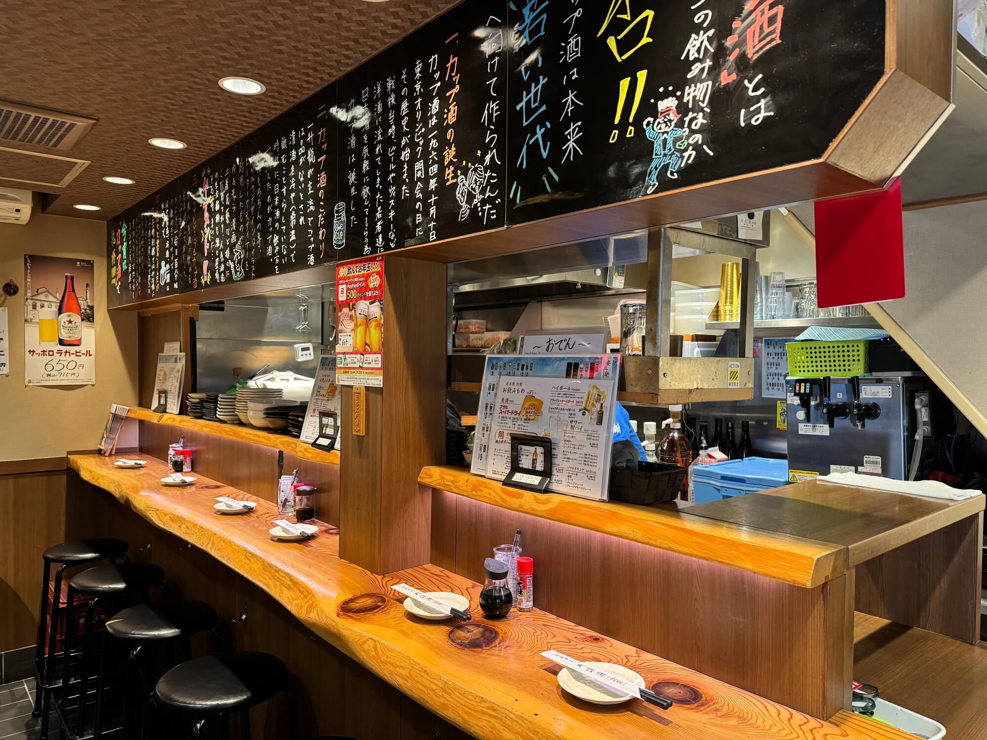 株式会社丸安-安兵衛別館 2枚目