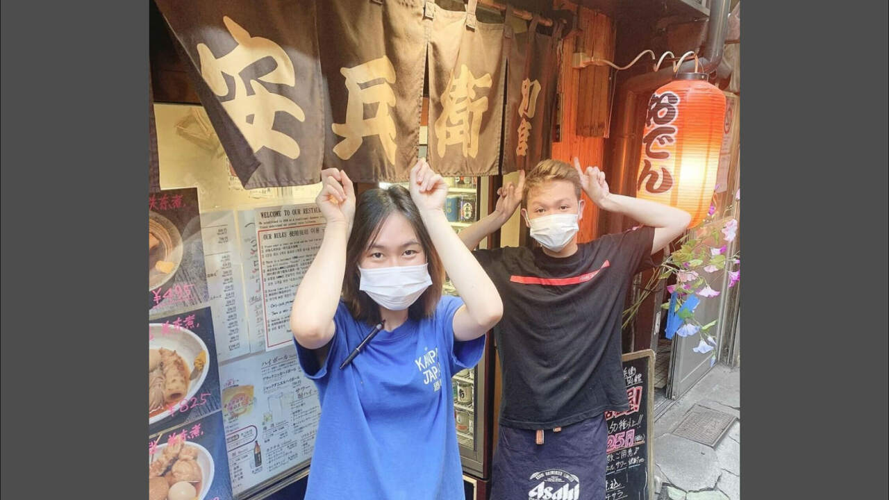 安兵衛別館で働く人の写真2枚目