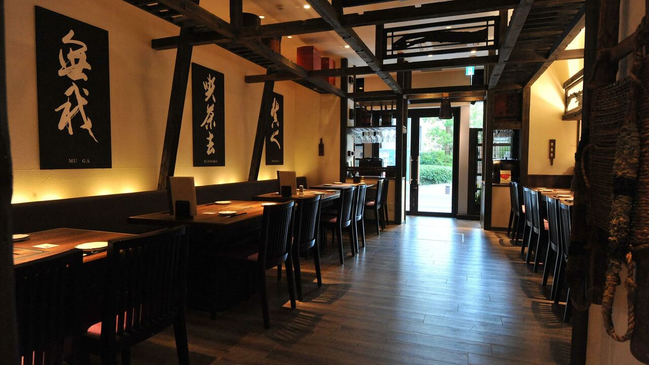 山形山の事業内容の写真2枚目