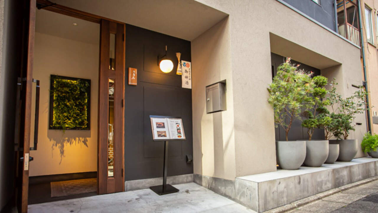 鉄板創作りあんの事業内容の写真1枚目