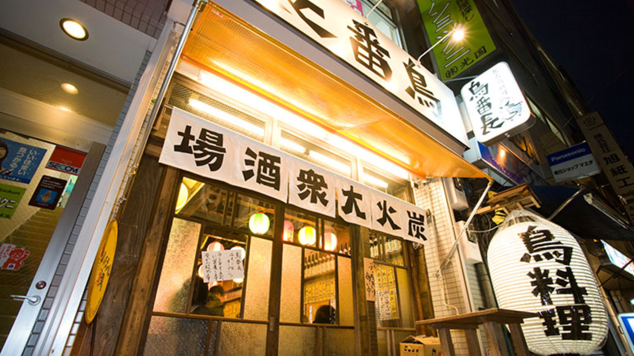 鳥番長の事業内容の写真1枚目