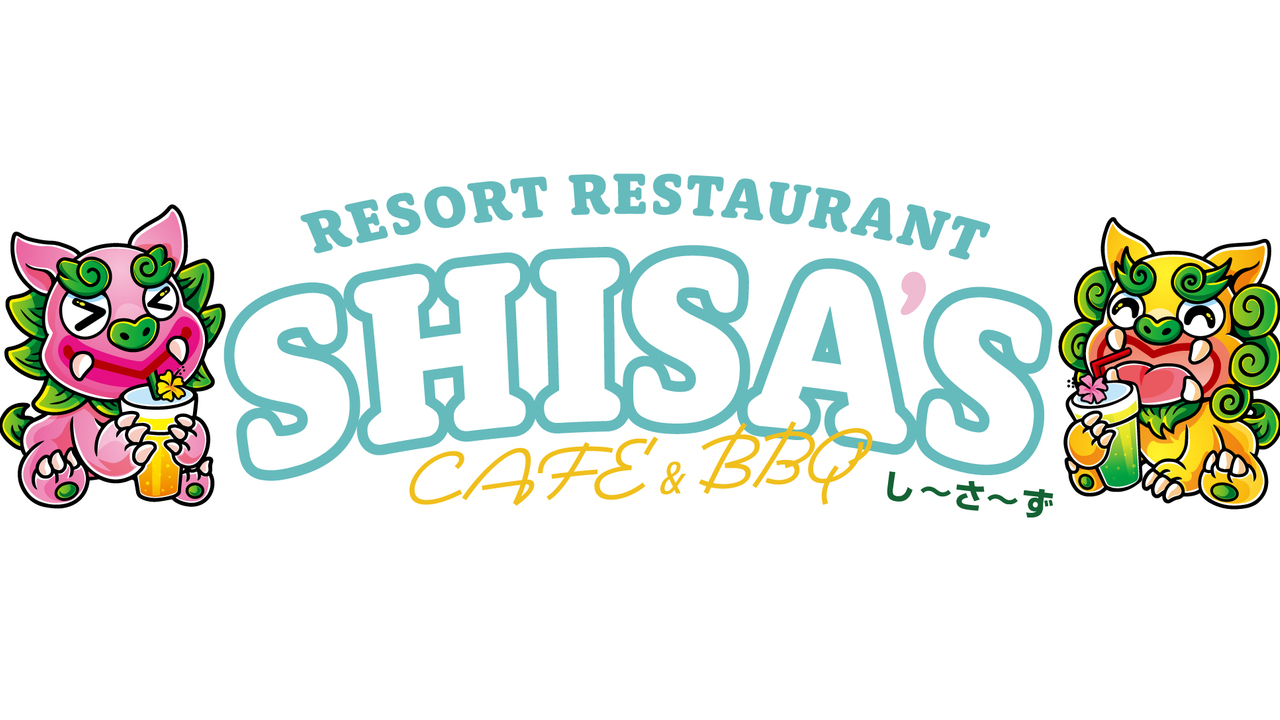 創作串揚げ天の事業内容の写真4枚目