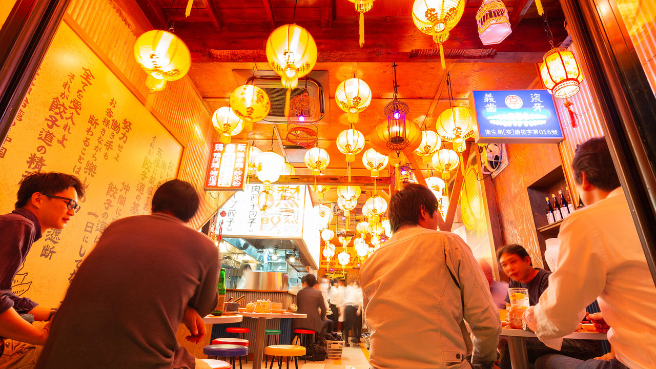 番長餃子道のこだわりポイントの写真1枚目