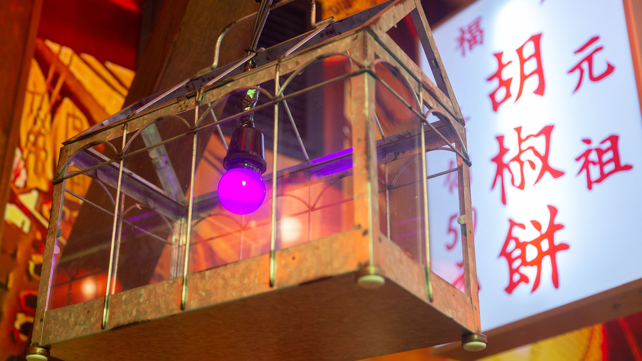 番長餃子道の事業内容の写真3枚目