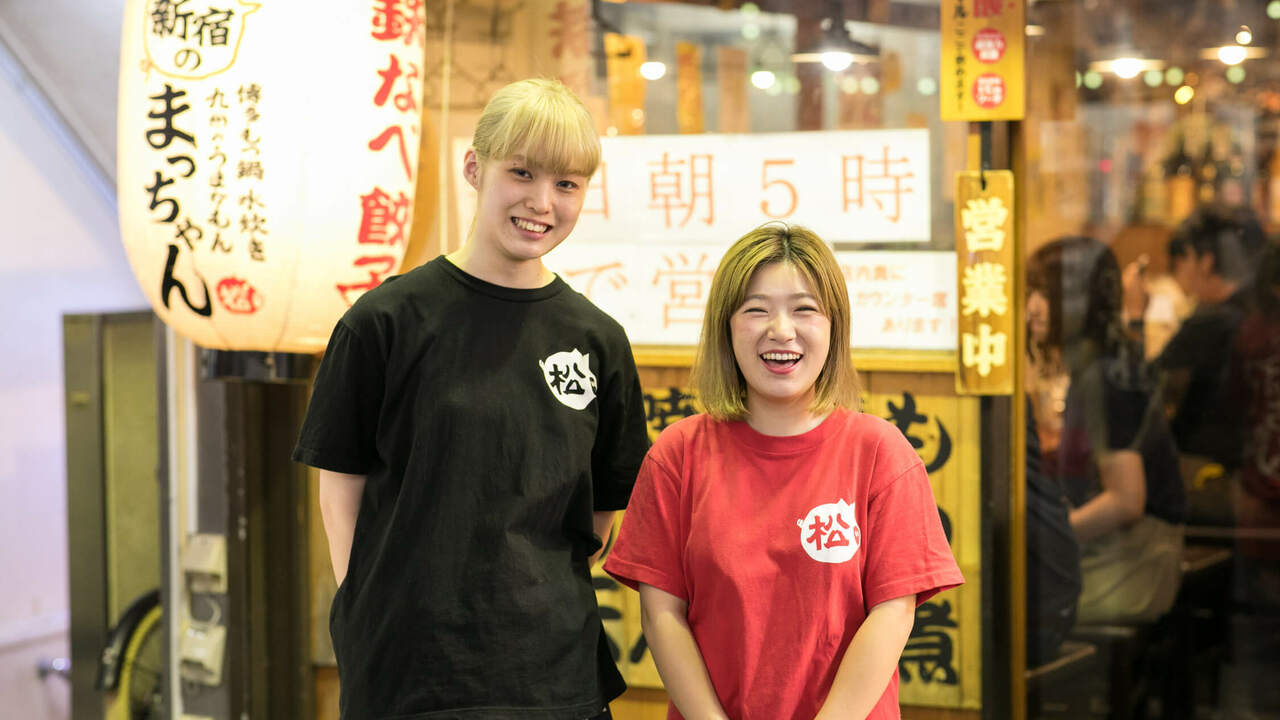 博多もつ鍋　水炊き　九州のうまかもん　新宿のまっちゃんで働く人の写真2枚目