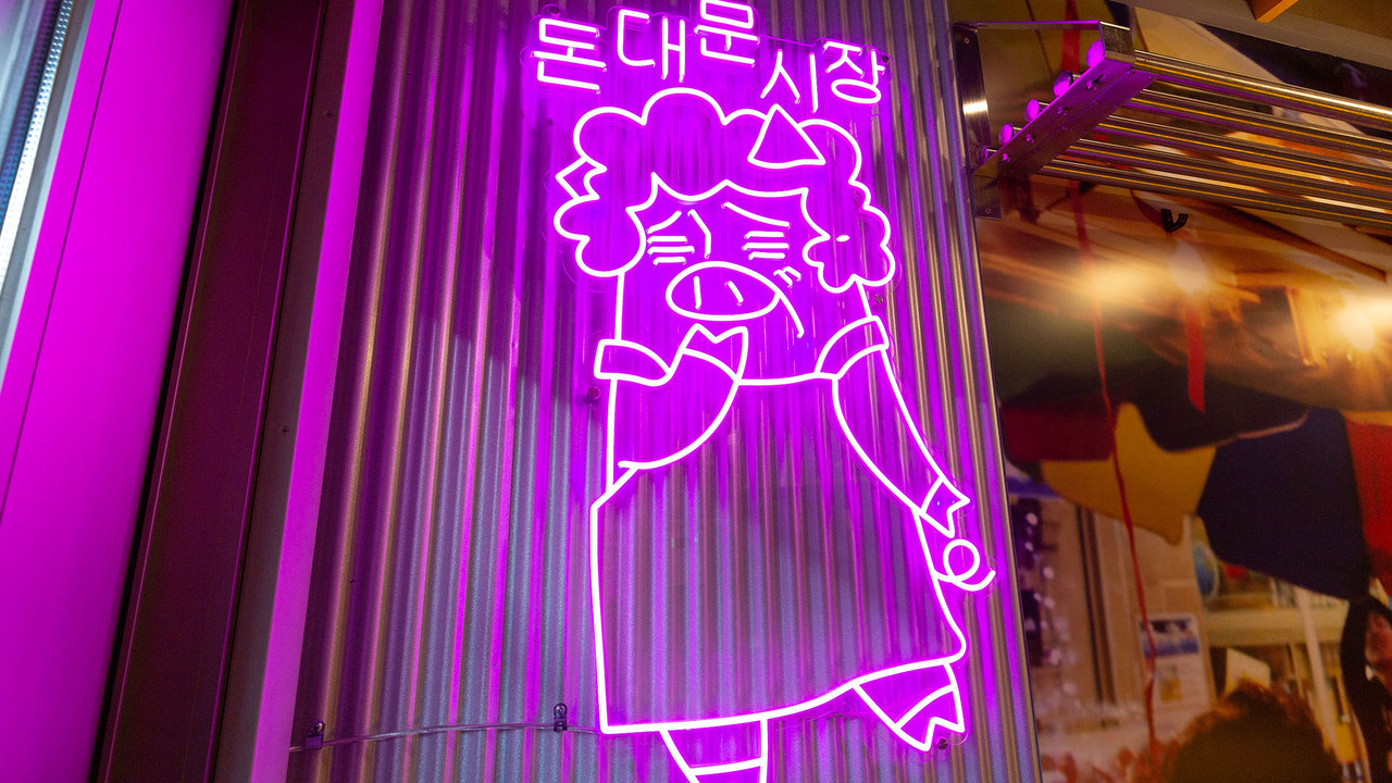 豚大門市場のこだわりポイントの写真4枚目