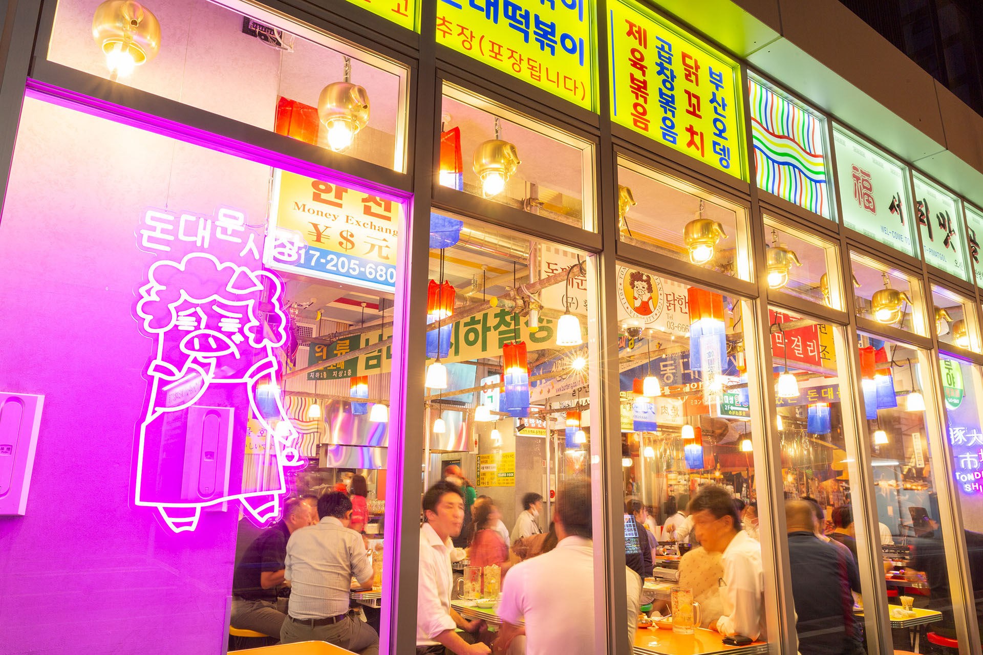 伊那美装株式会社-豚大門市場 1枚目