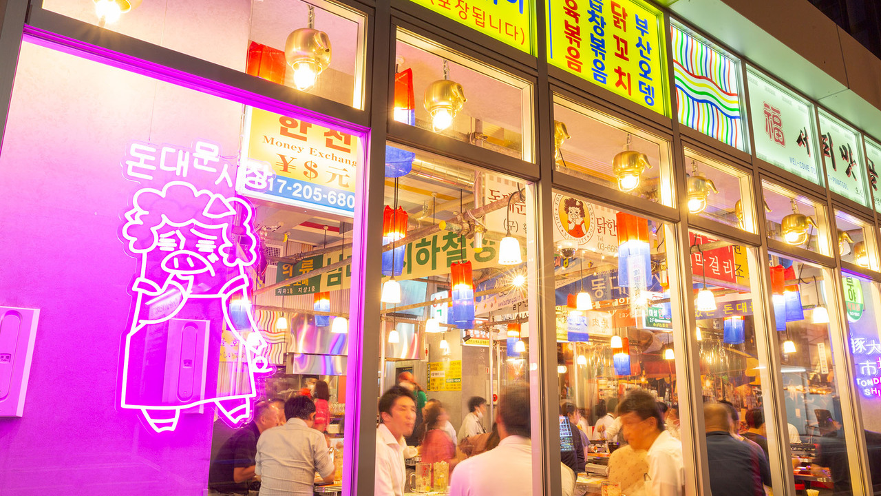 豚大門市場の事業内容の写真1枚目