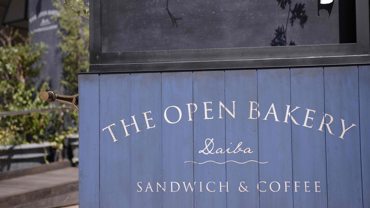 THE OPEN BAKERY Sandwich&Coffeeの事業内容の写真1枚目