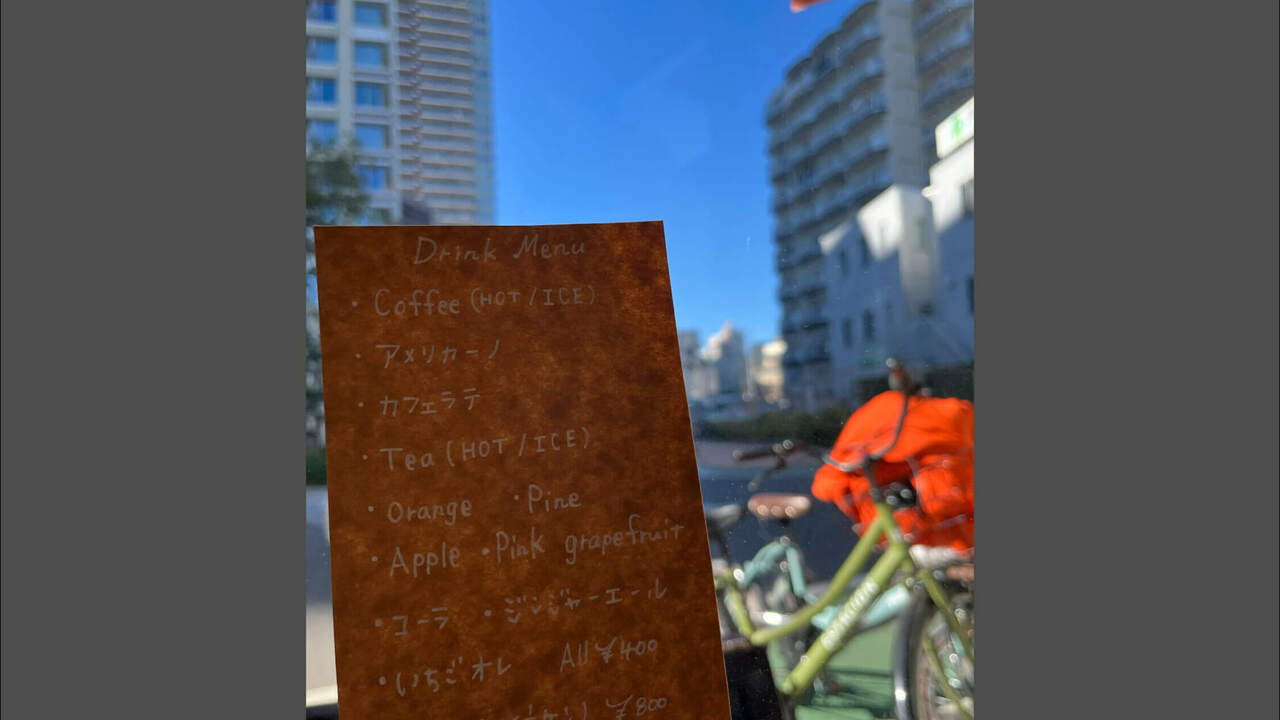 パン商店 MASのこだわりポイントの写真4枚目