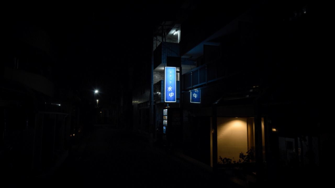 スナック水中のこだわりポイントの写真4枚目